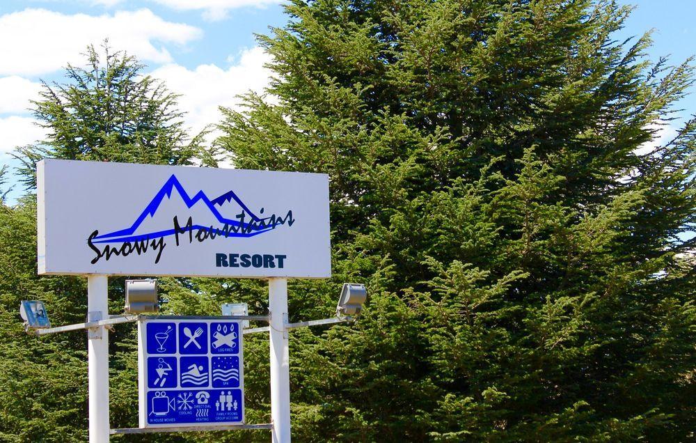 Snowy Mountains Resort And Function Centre Адаминаби Экстерьер фото